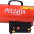 Газовая тепловая пушка Ресанта ТГП-15000,  15кВт, красный [67/1/14]